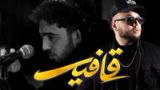 یکی از بنیانگذاران گروه «تیکتاک»