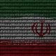قطعی اینترنت در ایران به روز ۵۴ رسید