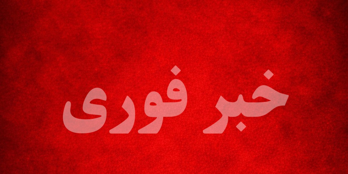 سنتکام: حملات علیه جمهوری اسلامی را آغاز کردیم