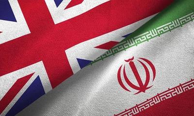 بریتانیا تحریمها علیه جمهوری اسلامی را گسترش داد