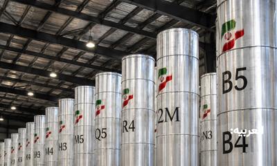 العربیه: جمهوری اسلامی با انتقال اورانیوم غنی‌شده به چین موافقت کرده است