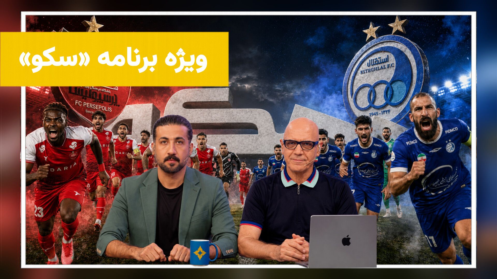 همسر رشید مظاهری برای اولین‌بار سکوتش را شکست؛ روایت روزهای بی‌خبری