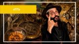 با شبکه ستارهتیوی، بهزاد بلور بار دیگر به خانههای شما بازمیگردد