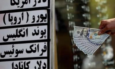 قیمت دلار از ۱۰۳ هزار تومان گذشت