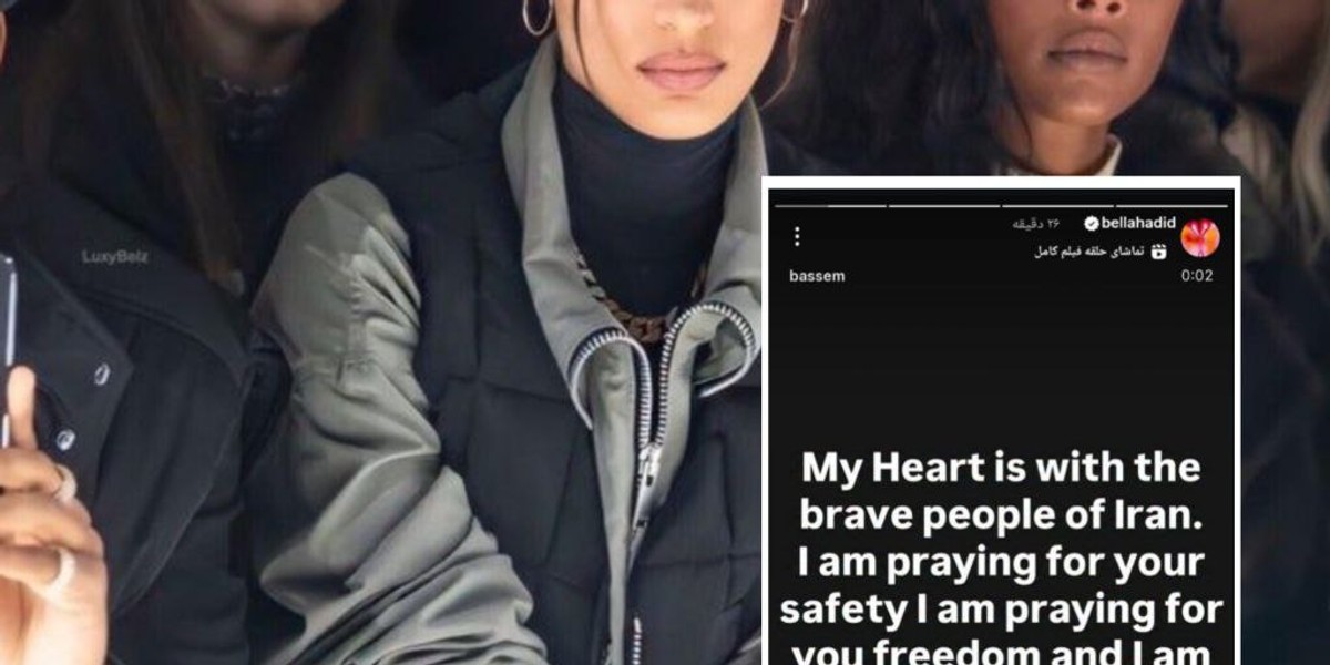 حمایت بلا حدید از مردم ایران