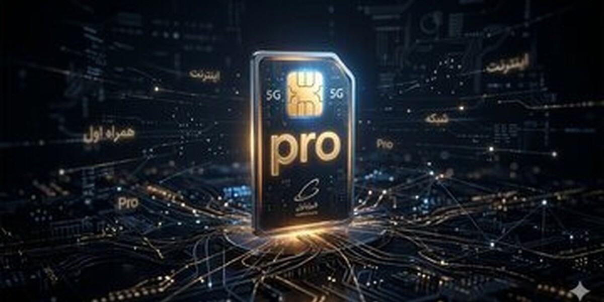 پرستاران از اینترنت ویژه صرفنظر کردند