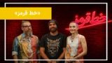 جاییست برای گفتوگوهایی که معمولاً اتفاق نمیافتند