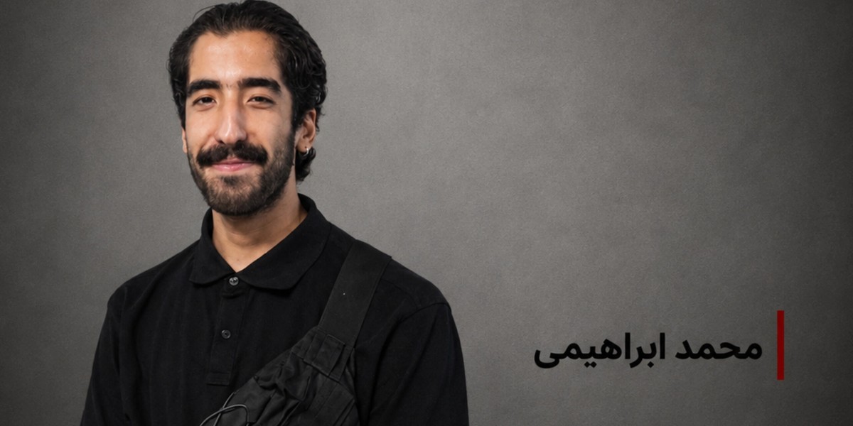 صدور حکم سنگین برای محمد ابراهیمی؛ ۲۰ سال حبس برای هنرمند نقاش