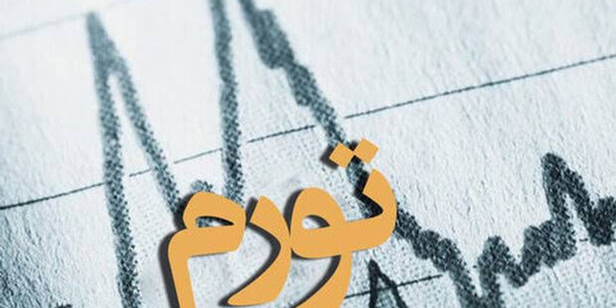 تورم در ۱۱ استان ایران از ۱۰۰ درصد عبور کرد