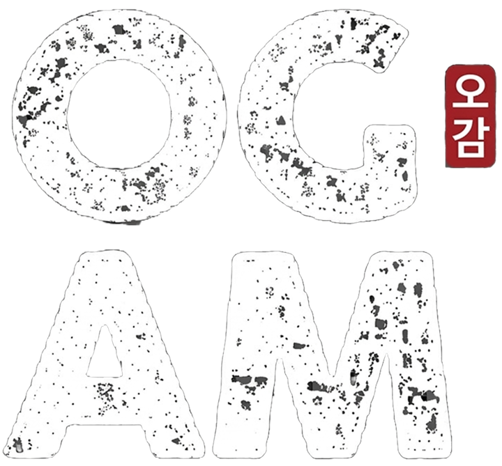 OGAM Logo