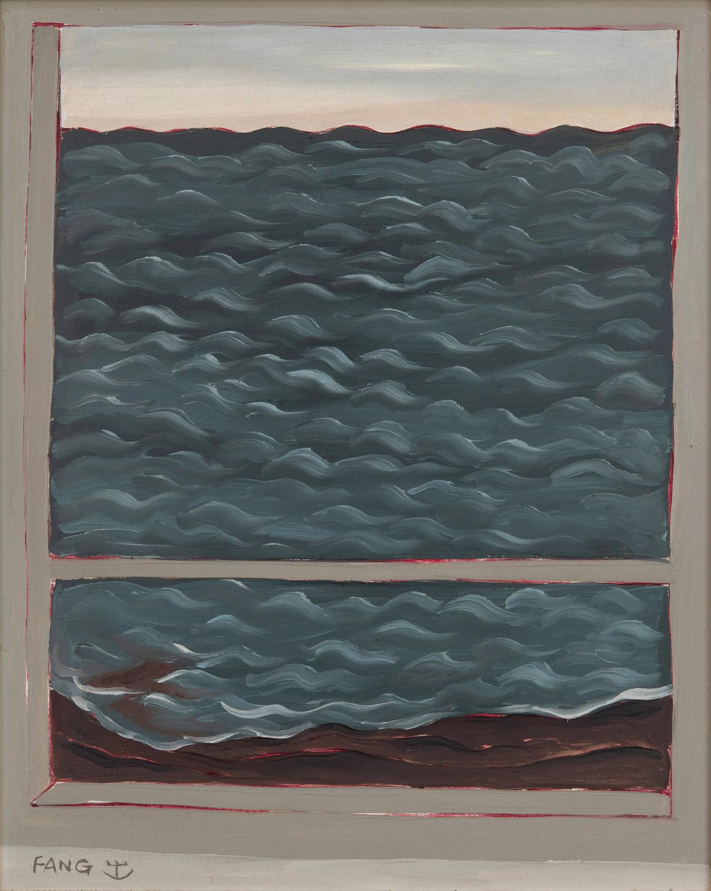 Harbour Exchange Fellowship Programme