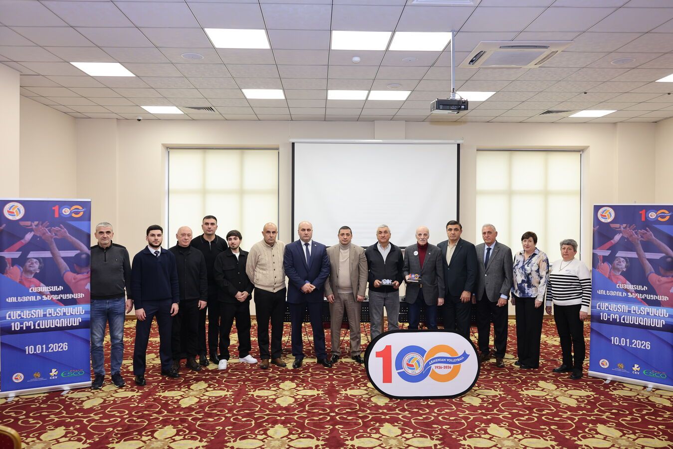 Armenian volleyball