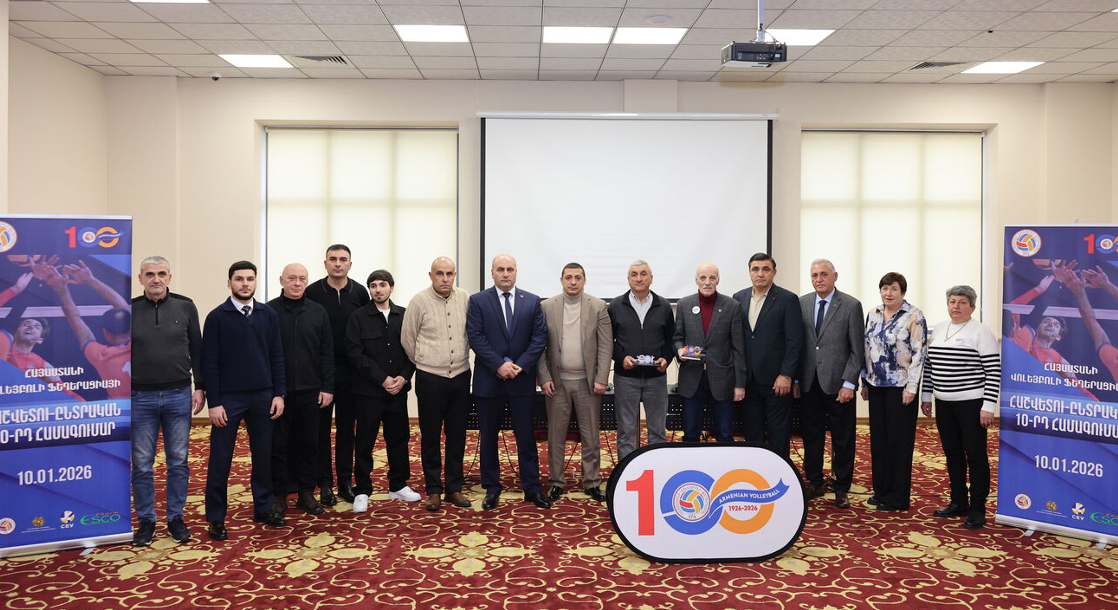 Armenian volleyball