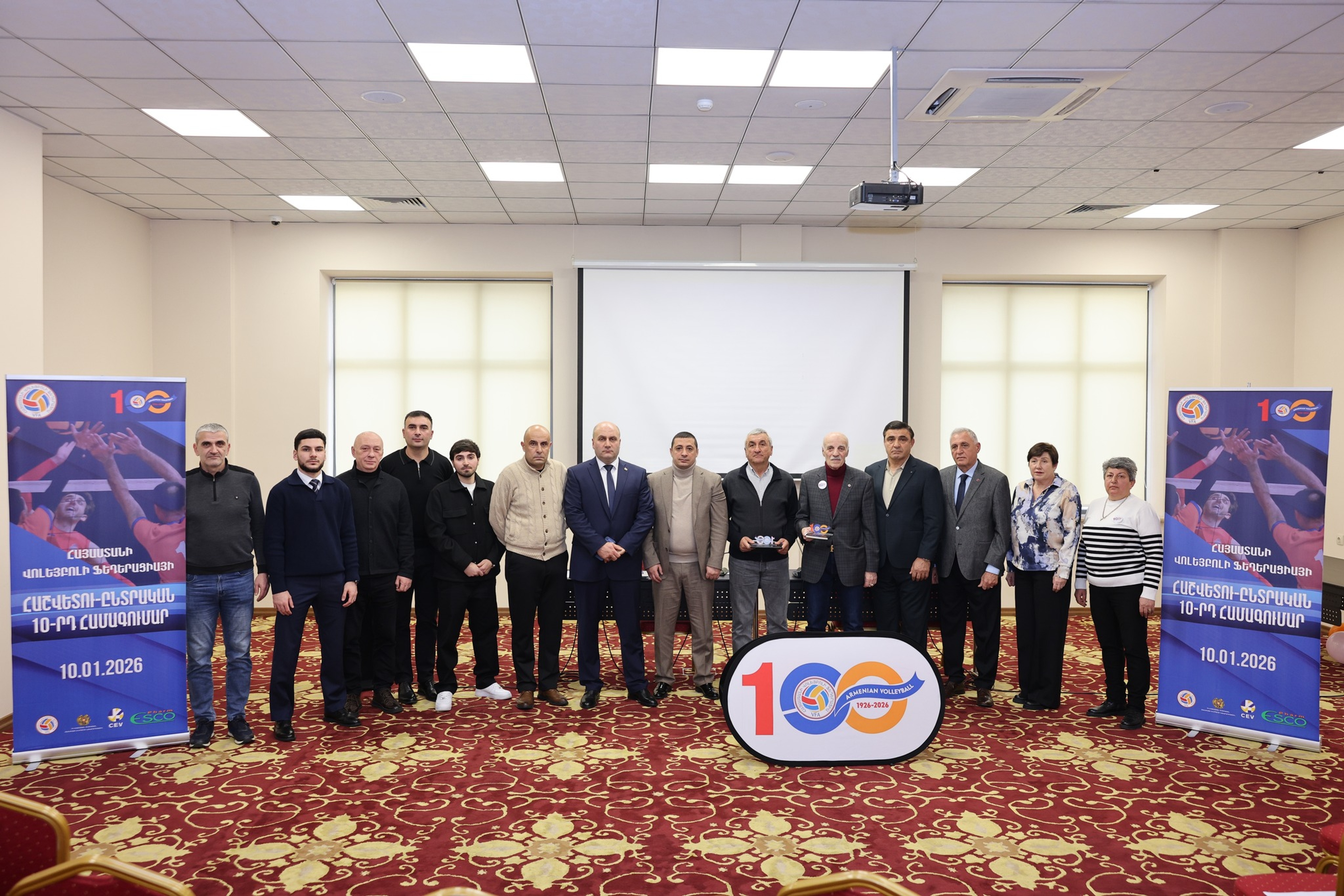 Federation Leadership