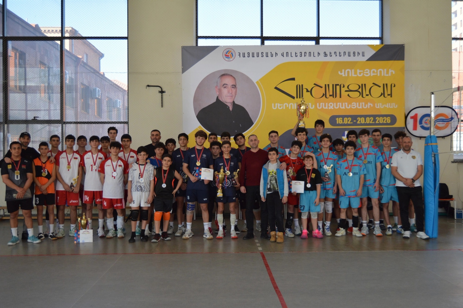 Meruzhan Mazmanyan Memorial Volleyball Tournament Concludes in Yerevan