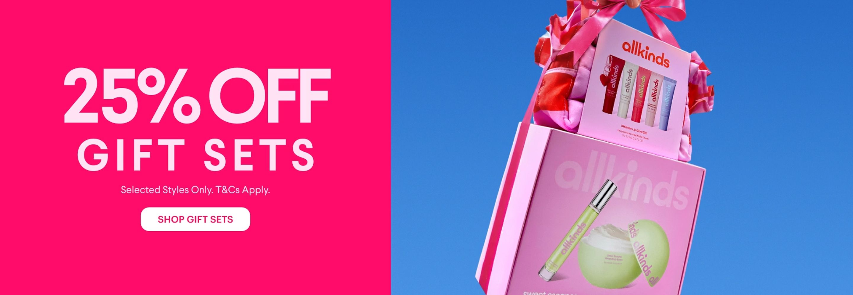 25% off allkinds gift sets banner with pink boxes against a blue sky.