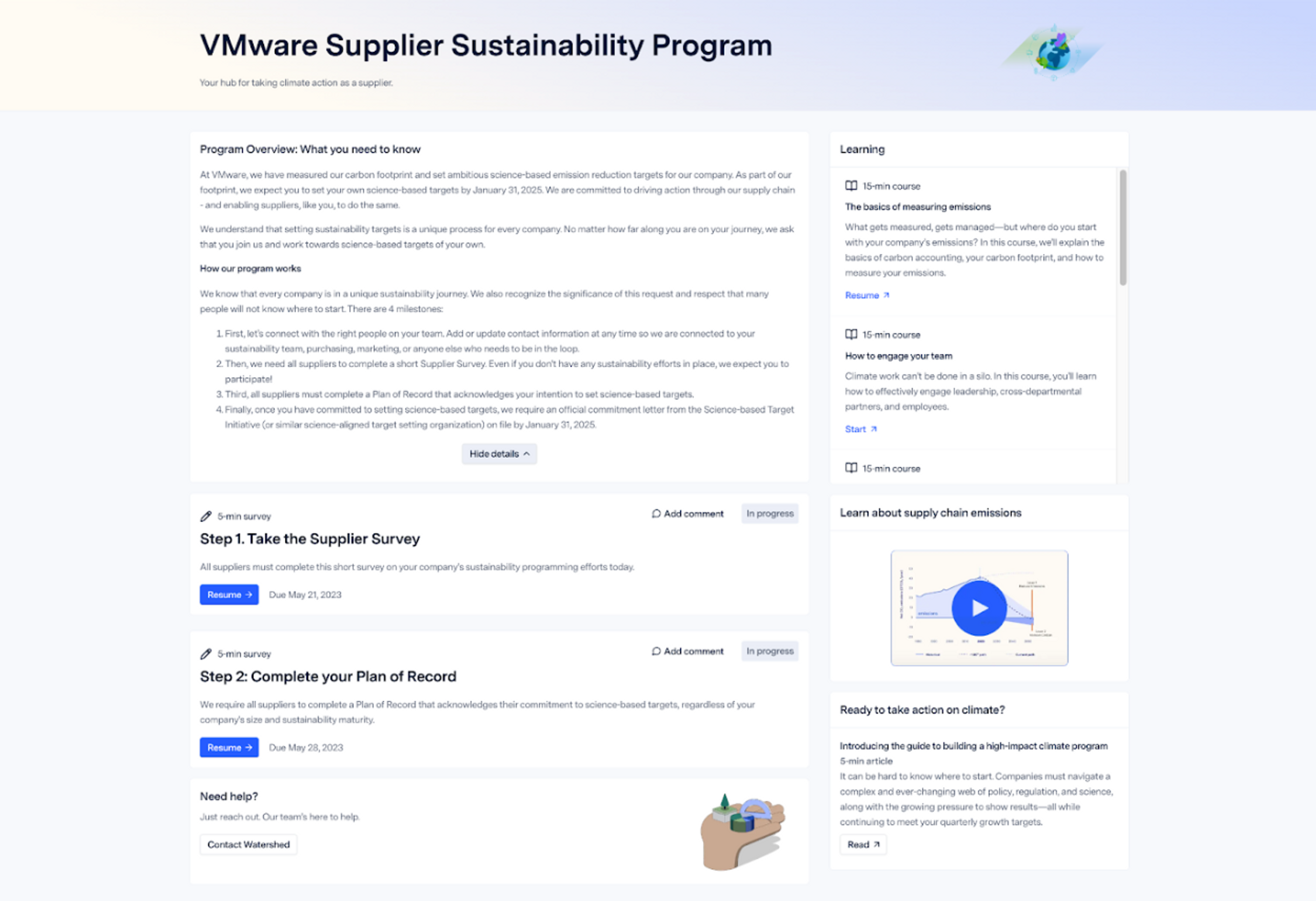 VMware supplier portal, hosted by Watershed