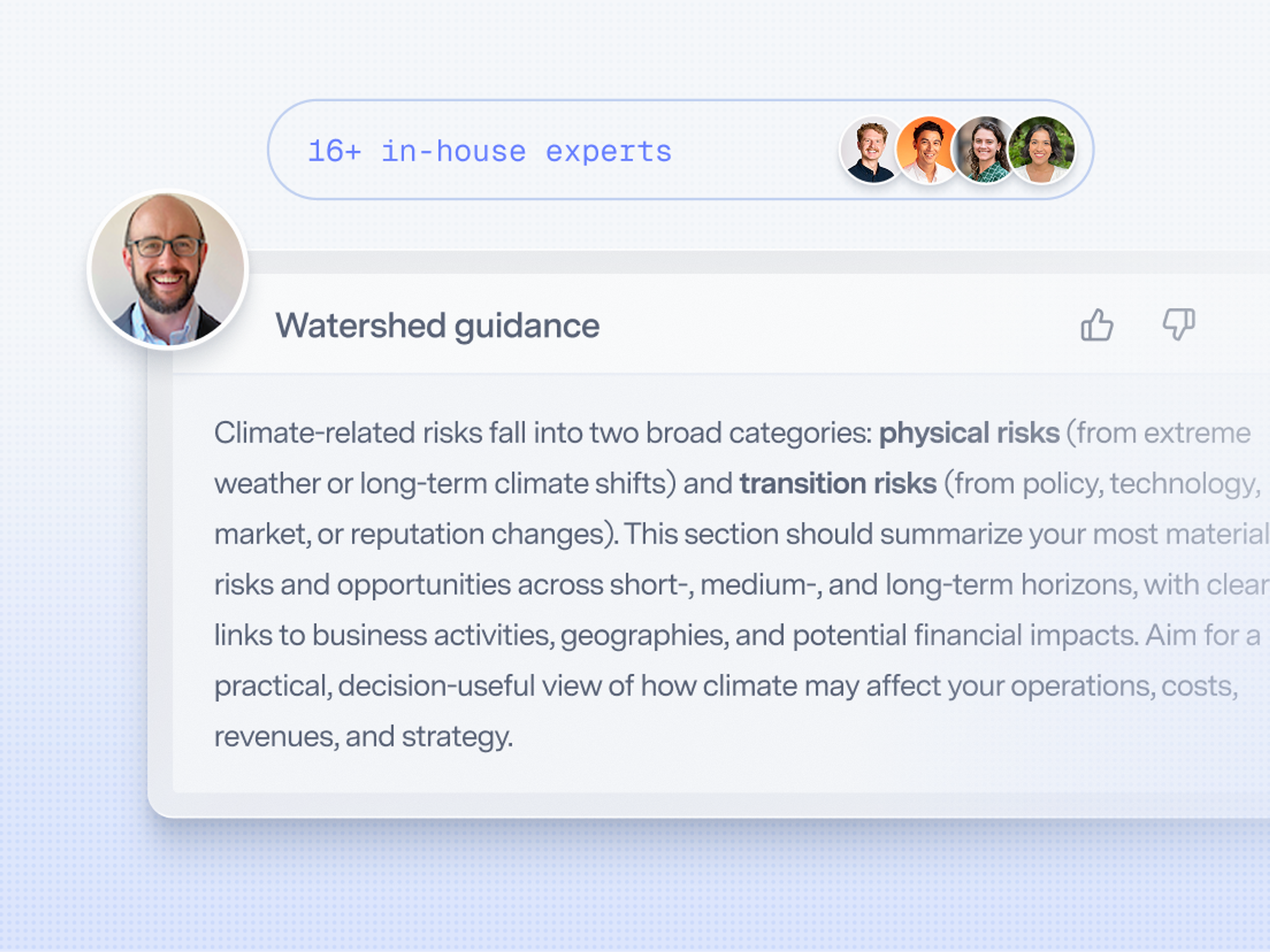 screenshot highlighting in-house experts and Watershed guidance