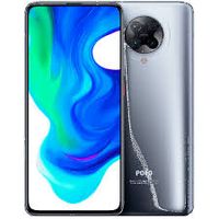 Xiaomi Poco F2 Pro