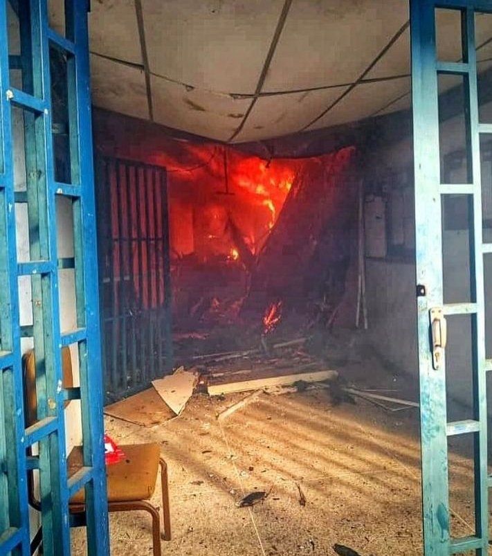 Incendio consumió áreas de la UPEL de Maracay