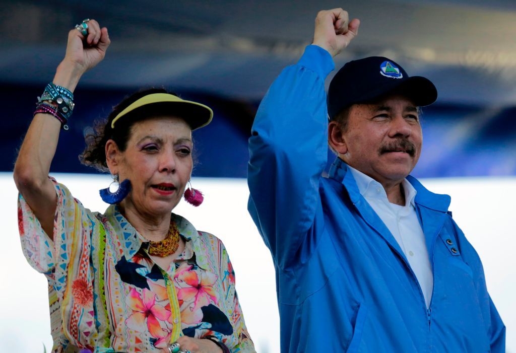 Régimen de Daniel Ortega ordenó el cierre de otras 25 ONG