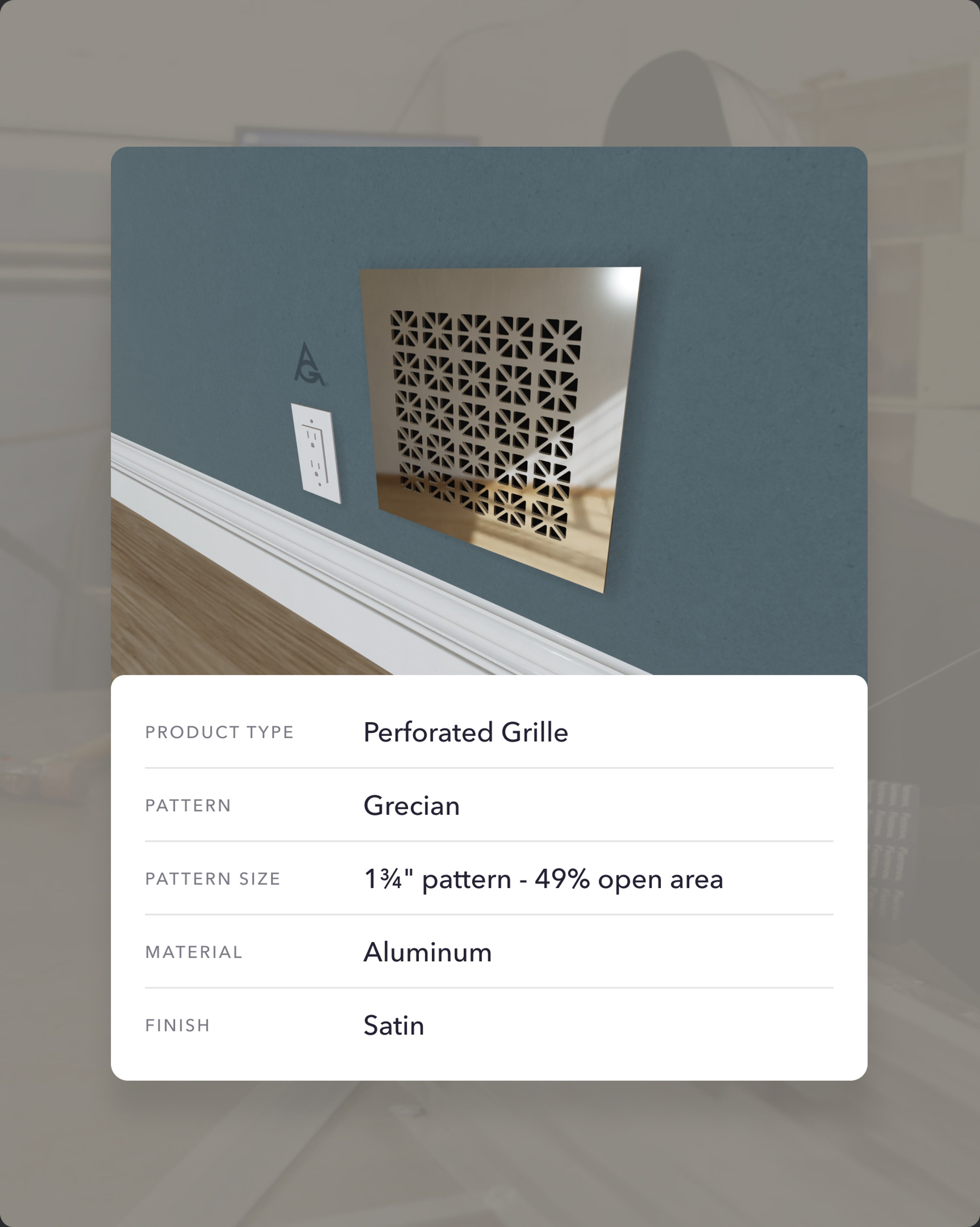 A grille in the AG Visualizer with its product details