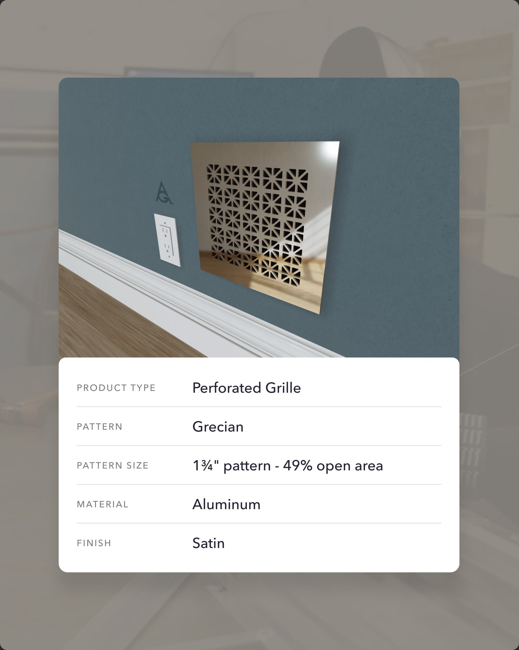 A grille in the AG Visualizer with its product details