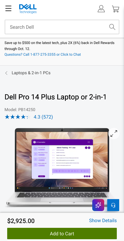 Actual Rukou screenshot of the final configured price