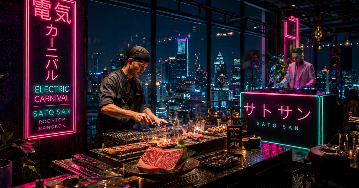 Gastronomy in the Glow: The Rise of the Nightlife Supper Club in 2026