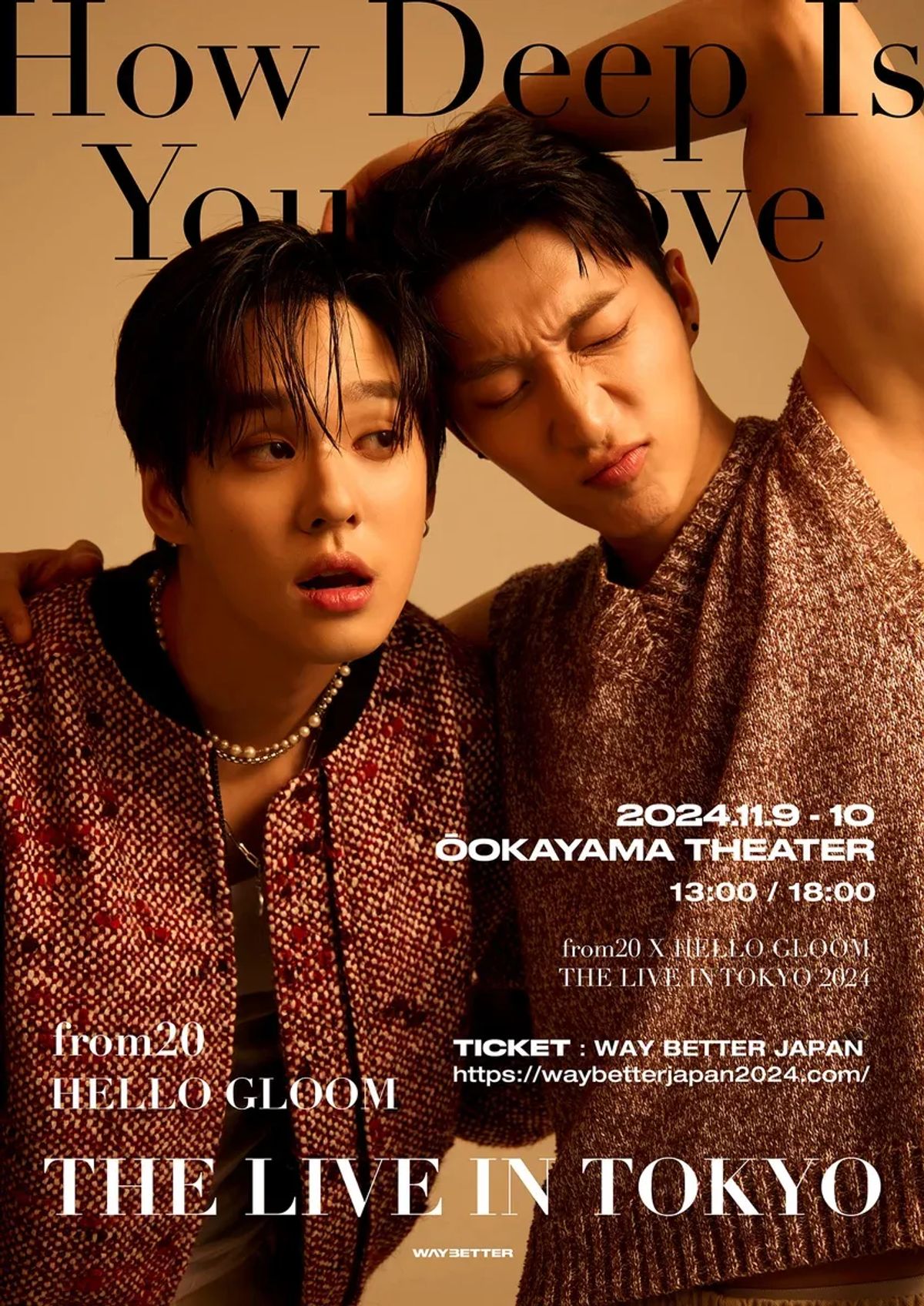 グローバルに活躍するfrom20とHELLO GLOOM、東京で単独ライブ開催決定!—ファン必見の秋公演