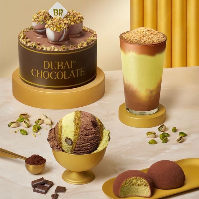 トレンドの「ドバイチョコ」がアイスに!韓国バスキンラビンスから新作シリーズが続々登場