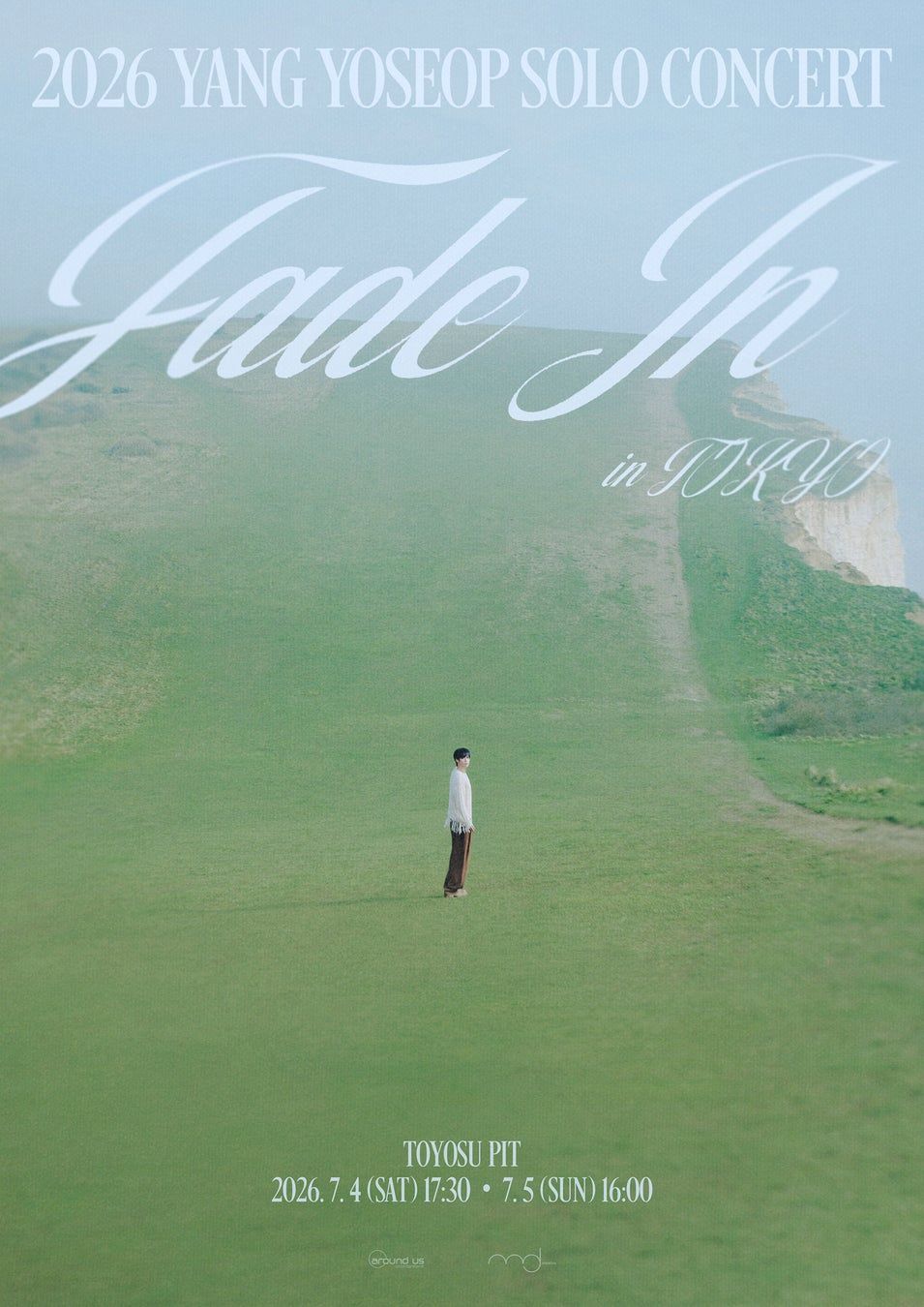 約3年ぶりの東京上陸。HIGHLIGHT ヤン・ヨソプ、ソロコンサート「Fade In」が豊洲PITで開幕へ