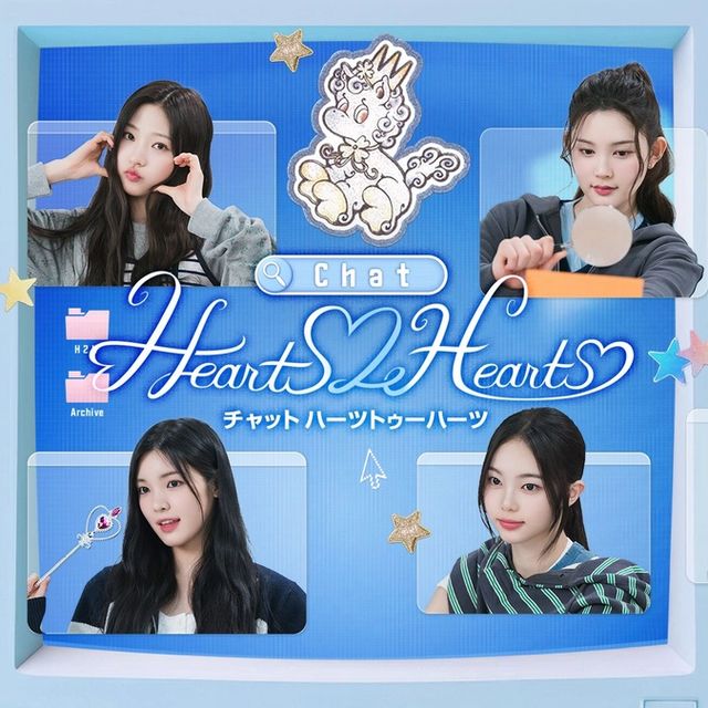 SMエンタ期待の新人「Hearts2Hearts」のリアリティ番組『Chat Hearts2Hearts』が日本独占配信決定!