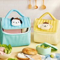 韓国ダンキン×サンリオが可愛すぎる!ポムポムプリン&ポチャッコの「ハウス型ポーチ」が予約開始