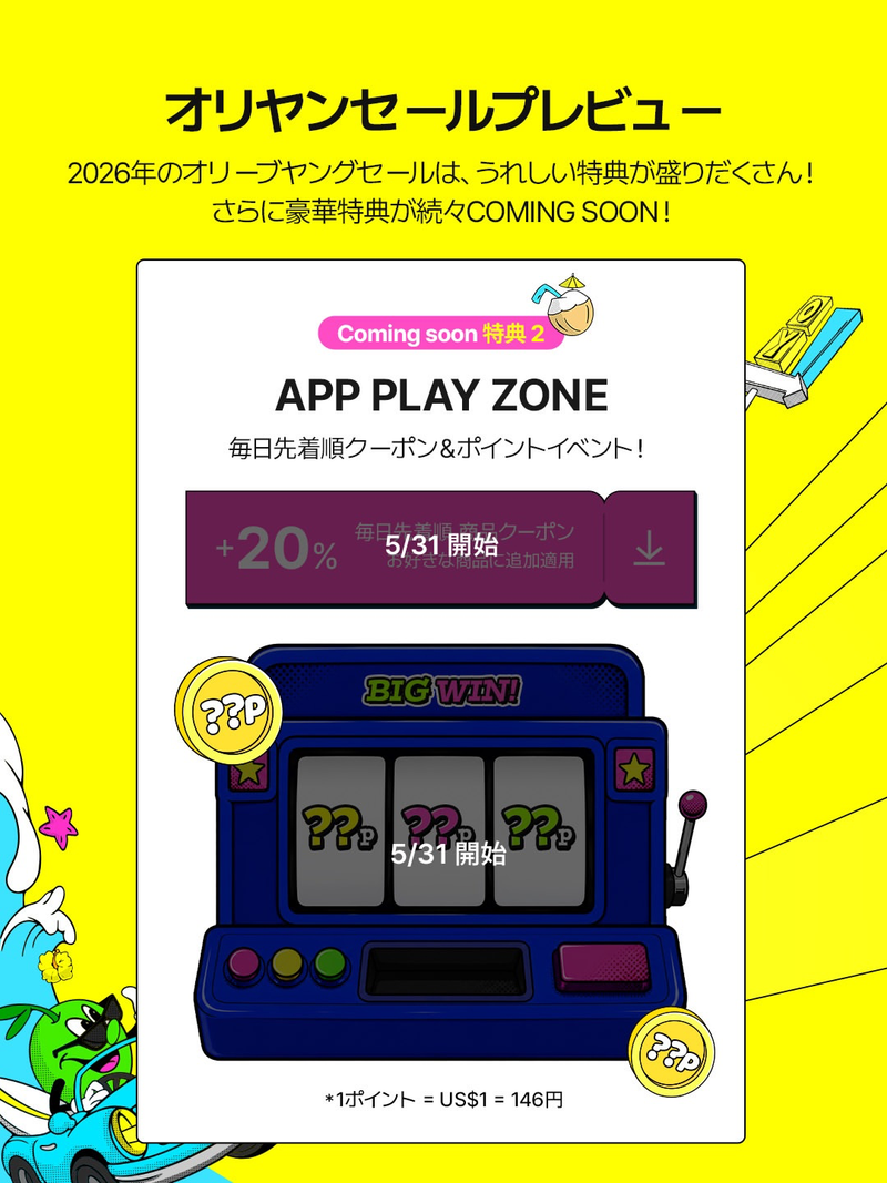 IMG_2923.png