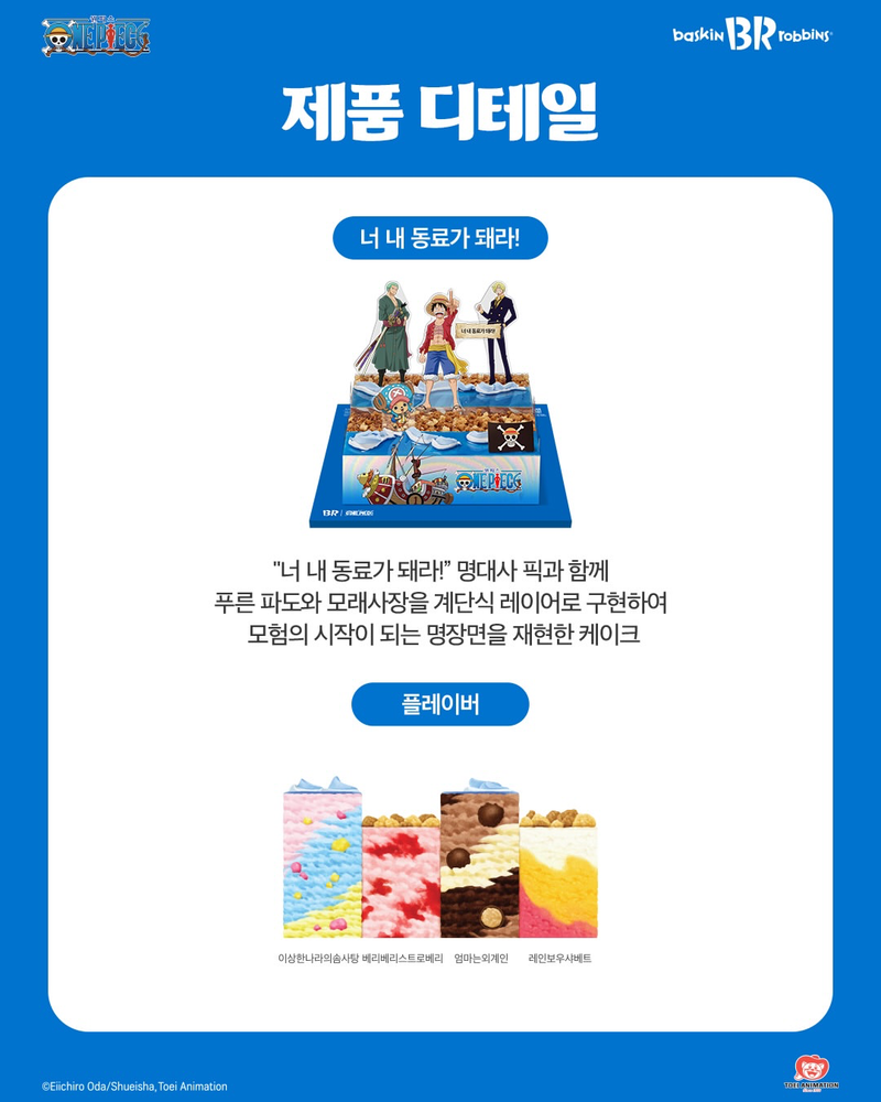 IMG_5917.png