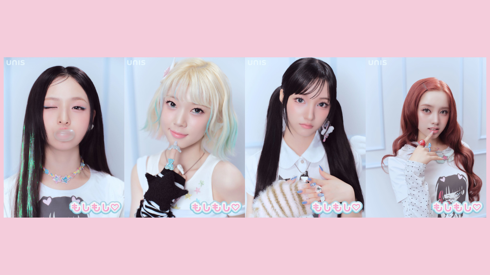 UNIS、日本初デジタルシングル「もしもし♡」9月12日配信決定！HoneyWorksプロデュース×個性あふれるビジュアル公開