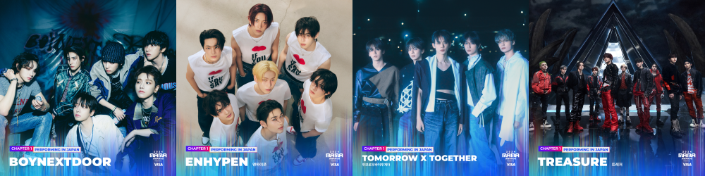 2024 MAMA AWARDS 日本CHAPTER1、BOYNEXTDOOR・ENHYPEN・TOMORROW X TOGETHER・TREASUREが魅せる圧巻のパフォーマンス！