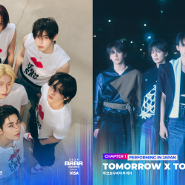 2024 MAMA AWARDS 日本CHAPTER1、BOYNEXTDOOR・ENHYPEN・TOMORROW X TOGETHER・TREASUREが魅せる圧巻のパフォーマンス!
