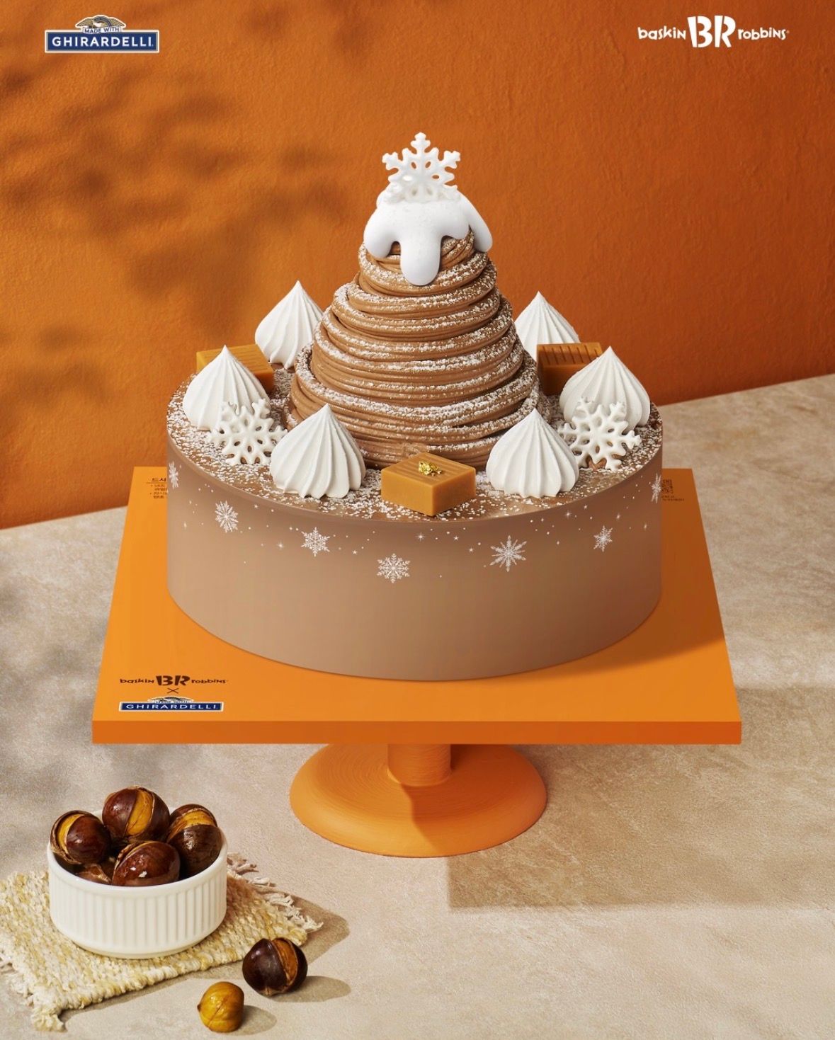 【韓国バスキンロビンス（サーティワン）】ギラデリ使用「ウィンター・ボム・スノーフォレスト」冬限定チョコレートケーキ登場