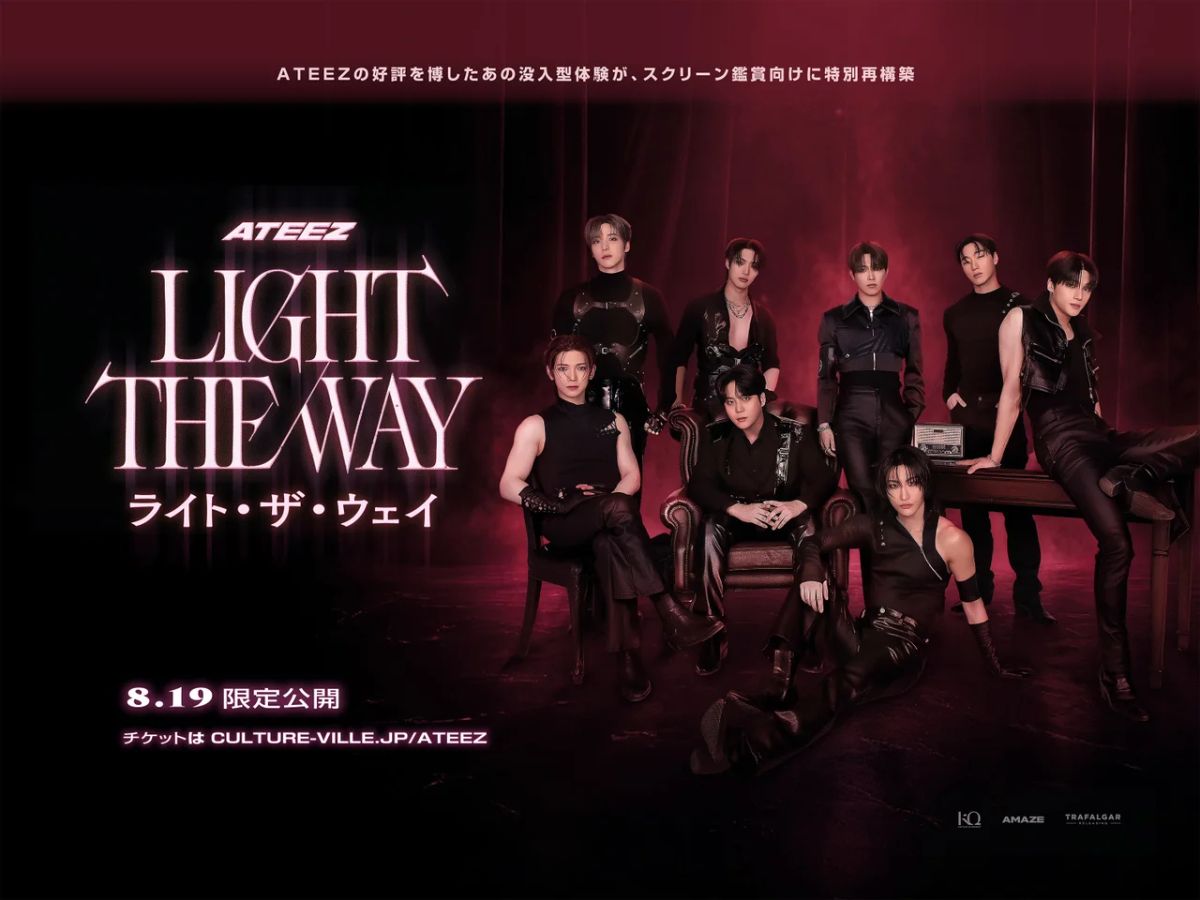 ATEEZの圧倒的没入感を大スクリーンで!映画『ATEEZ : LIGHT THE WAY IN CINEMAS』8月19日(水)より超限定劇場公開が決定!