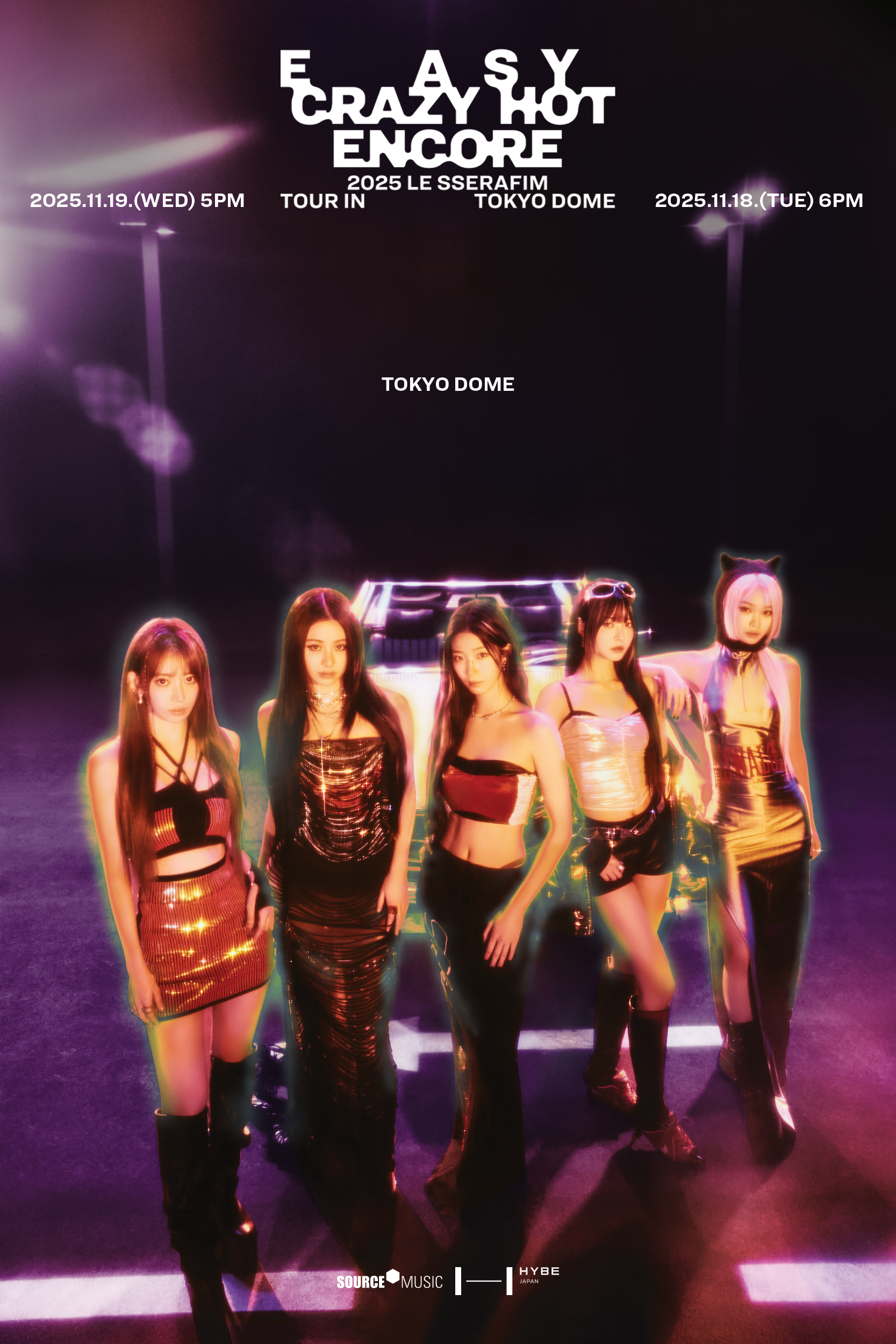 LE SSERAFIM、初の東京ドームで2DAYSアンコール公演開催決定！ワールドツアー日本公演で11万人動員の快進撃