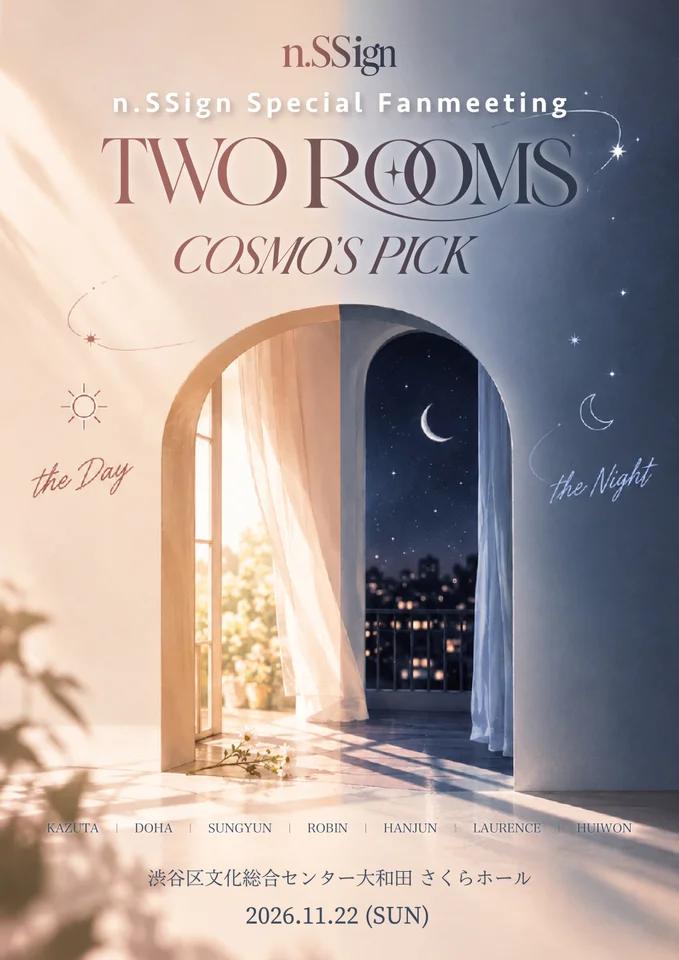 n.SSign 11月22日に東京でファンミーティング開催！「TWO ROOMS : COSMO'S PICK」でファン投票企画も♡