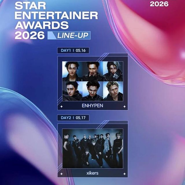 【ASEA 2026】ENHYPEN&xikersの出演が決定!5月にベルーナドームで開催、本日よりチケット1次先行スタート