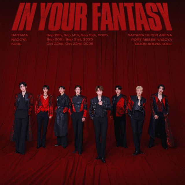 ATEEZ、9月より史上最大規模の日本アリーナツアー決定!8/11正午から一般販売開始