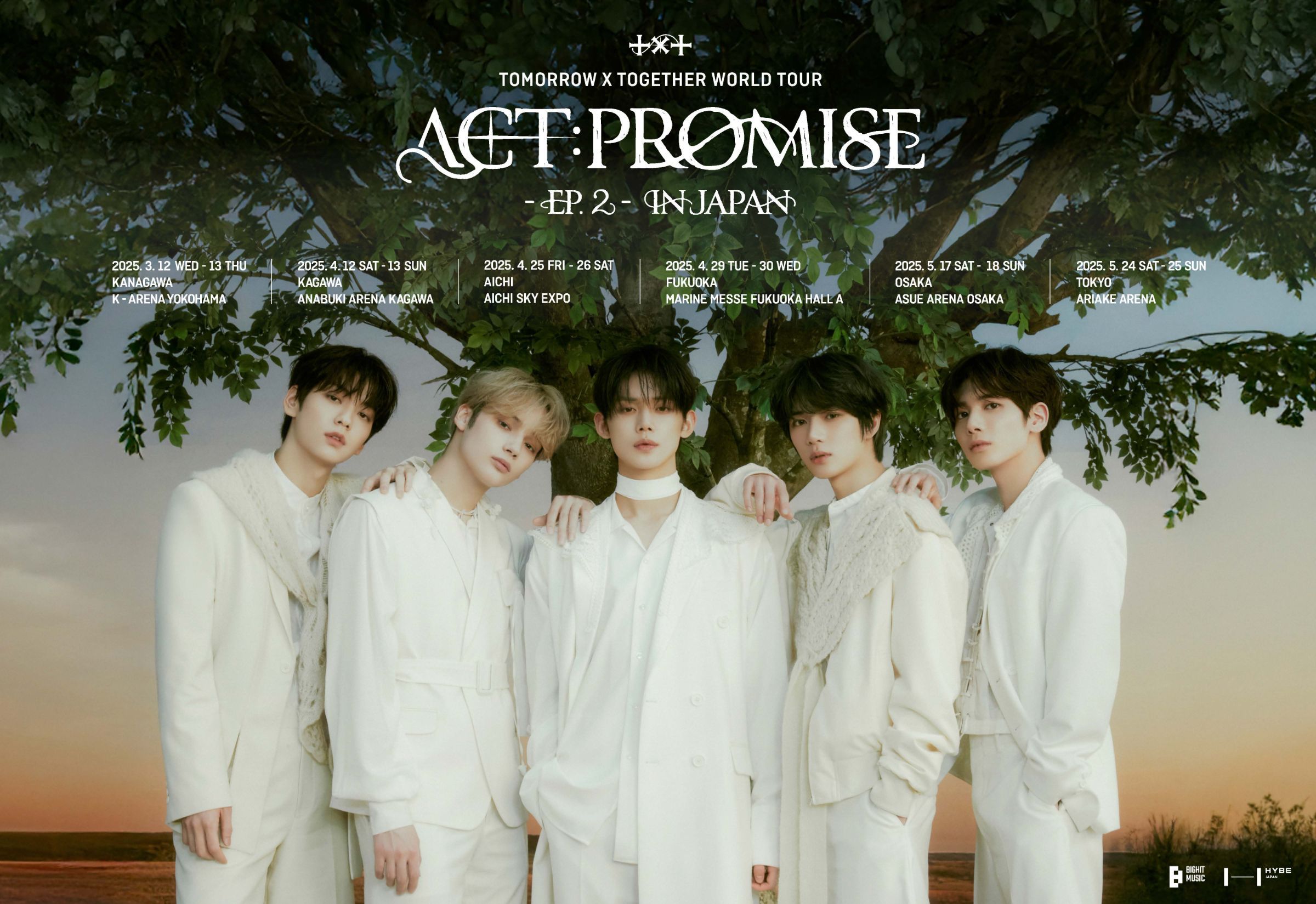 TOMORROW X TOGETHER、全6都市を巡るアリーナツアー開催決定！「ACT : PROMISE」第2章がMOAにさらに近づく