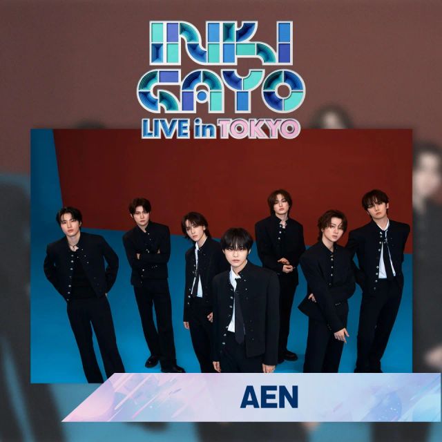 「INKIGAYO LIVE in TOKYO」DAY2に次世代ボーイズグループ・AENが出演決定!日韓7人組がベルーナドームへ