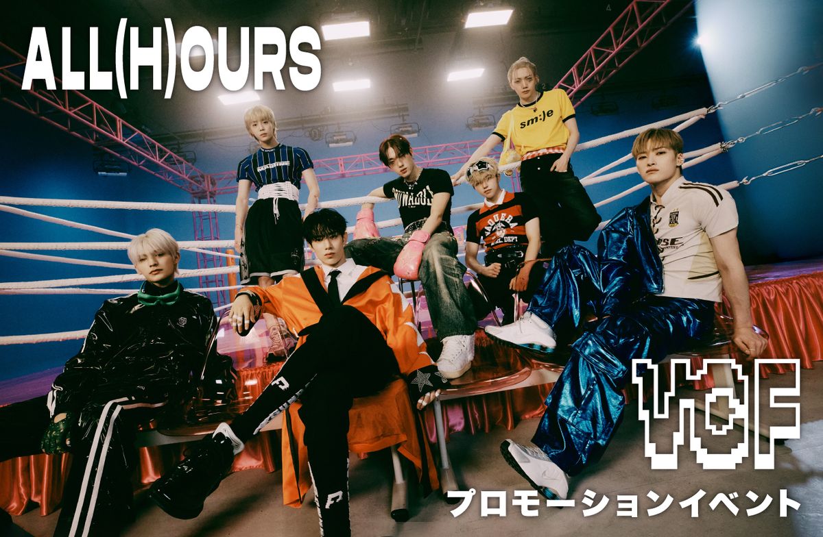 ALL(H)OURS、異端の世界観『VCF』を引っ提げ来日決定!11月、日本各地で熱狂のプロモーションイベント開催