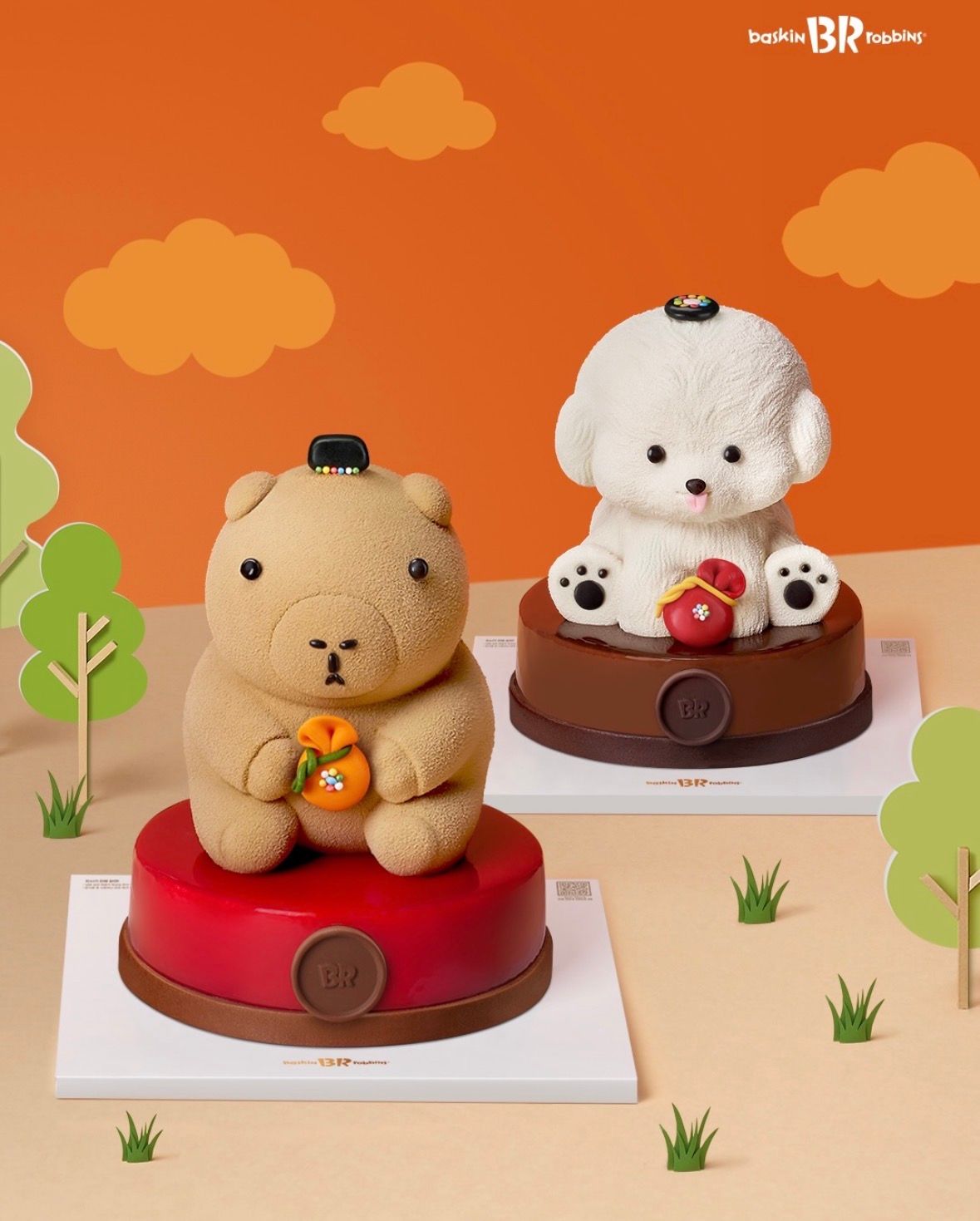 【韓国バスキンロビンス（サーティワン）】新年限定！幸運を呼ぶ「ラッキーカピバラ＆ラッキーハッピービション」キャラクターケーキが登場