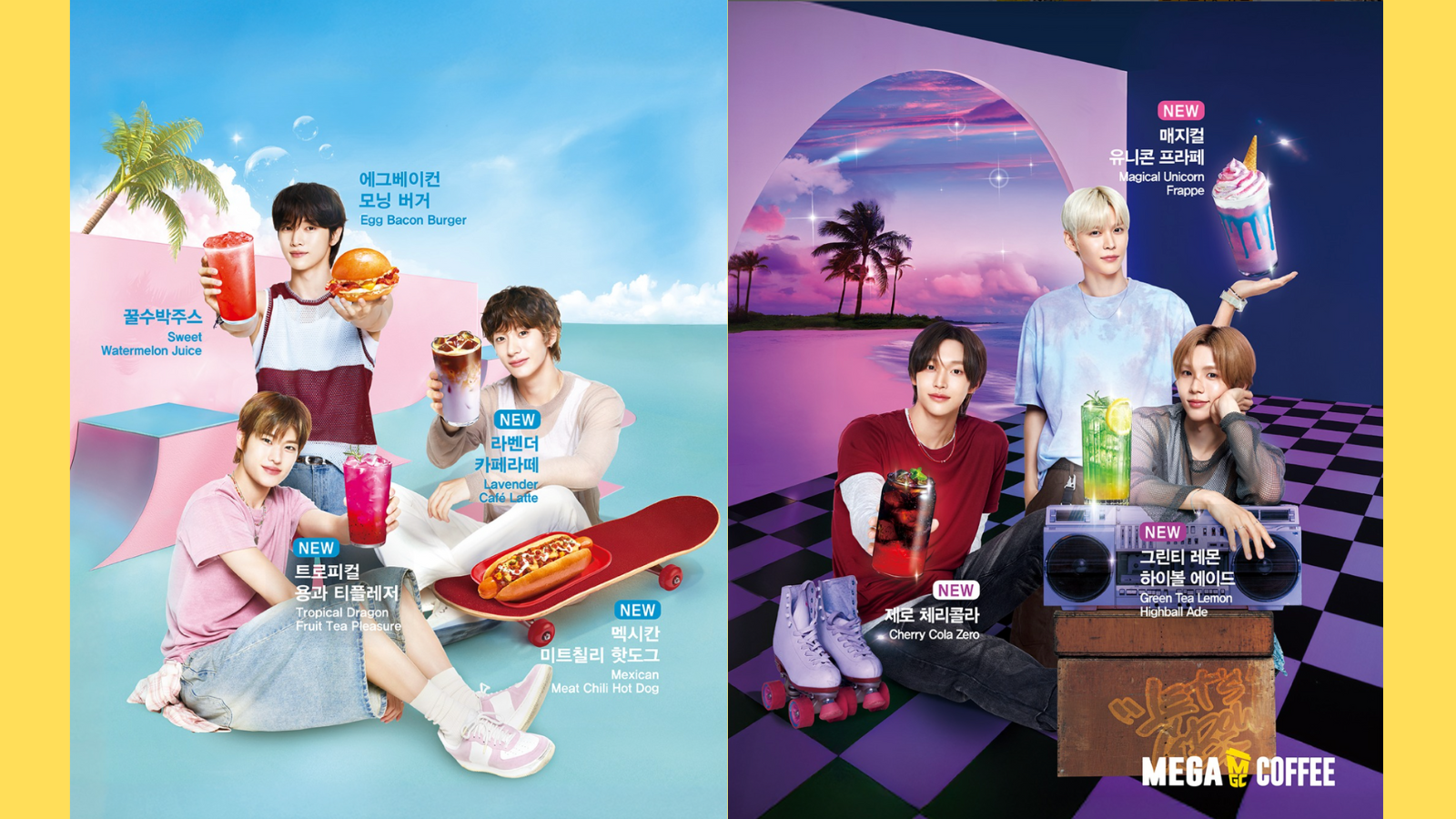 韓国の人気カフェMEGAコーヒー×RIIZEコラボ！推しが選んだ夏限定ドリンク＆フードを徹底紹介